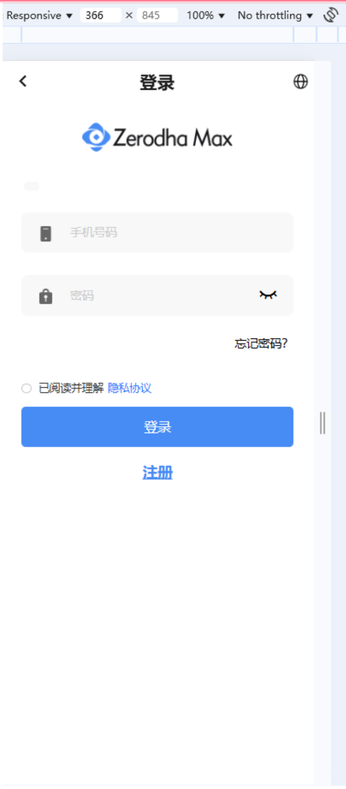 Java股票交易系统源码（多语言版）-灰铲源码