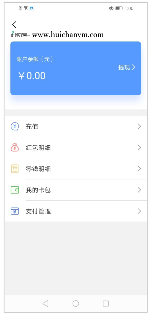 图片[2]-【消息推送】【升级版】im聊天软件即时通讯源码原生APP双端+pc端+转账红包-灰铲源码