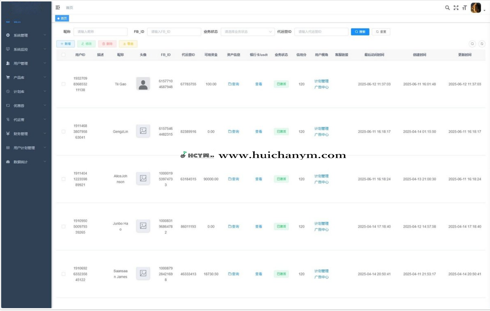 图片[3]-Facebook内嵌/免注册登录/广告商广告投放/后端java-灰铲源码