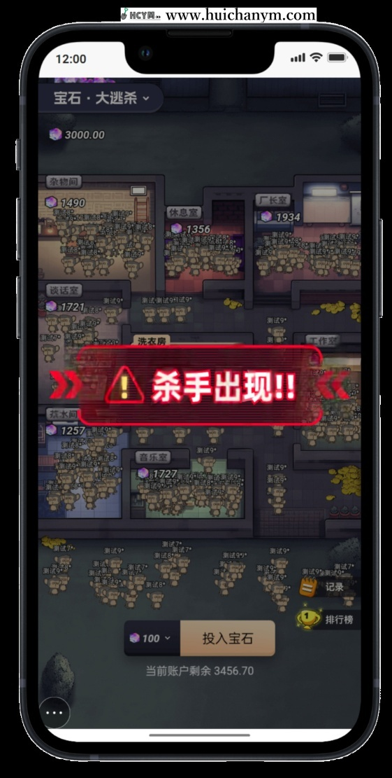 图片[3]-潮玩宇宙大逃杀游戏开发成品可搭建部署H5游戏可对接内嵌各类平台内消耗泡沫增加粘性-灰铲源码