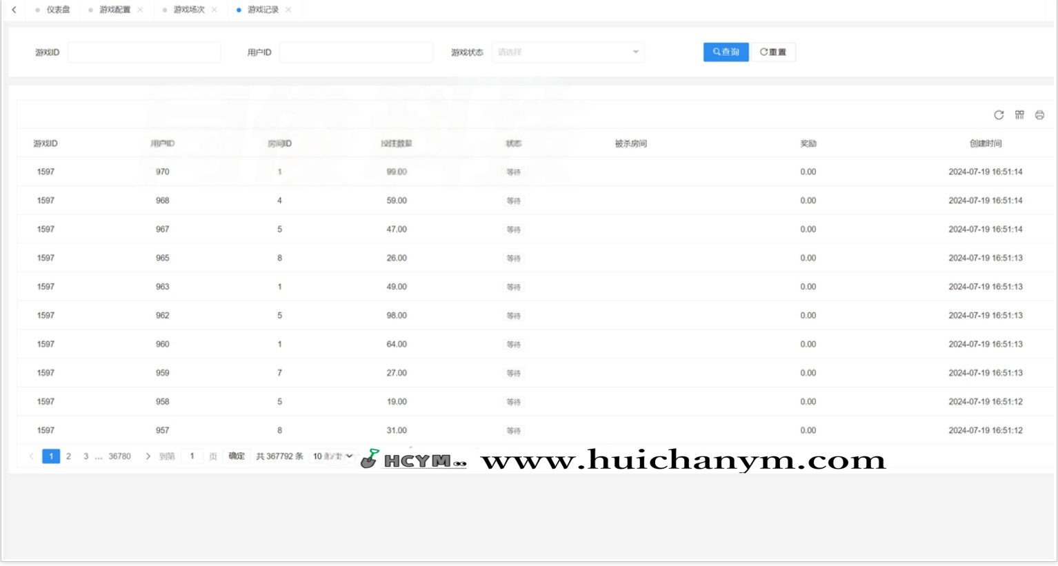 图片[5]-潮玩宇宙大逃杀游戏开发成品可搭建部署H5游戏可对接内嵌各类平台内消耗泡沫增加粘性-灰铲源码