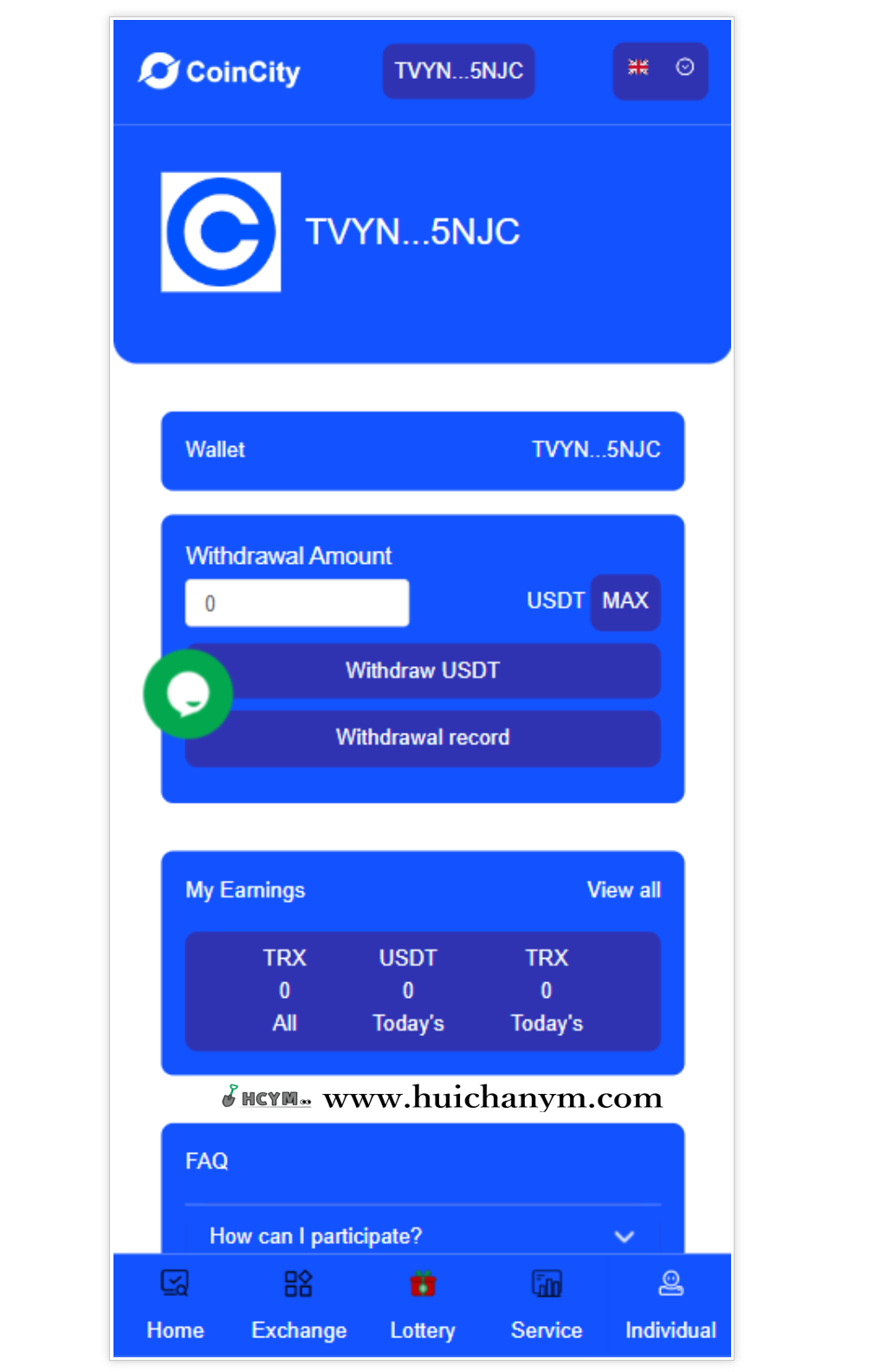 图片[4]-区块链波场链dapp，usdt分红多语言，带大转盘，签到，前端vue、后端fastadmin源码-灰铲源码