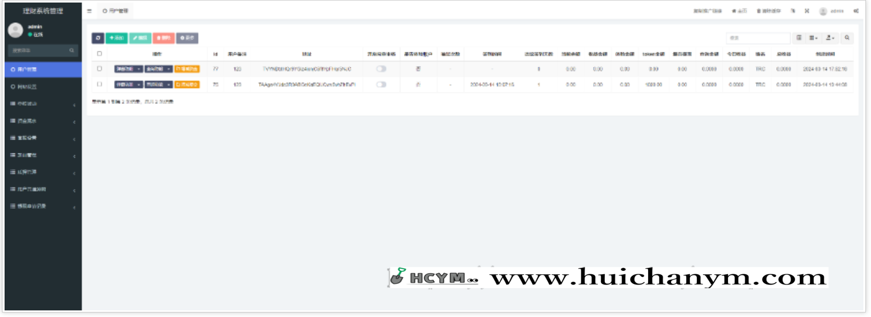 图片[5]-区块链波场链dapp，usdt分红多语言，带大转盘，签到，前端vue、后端fastadmin源码-灰铲源码