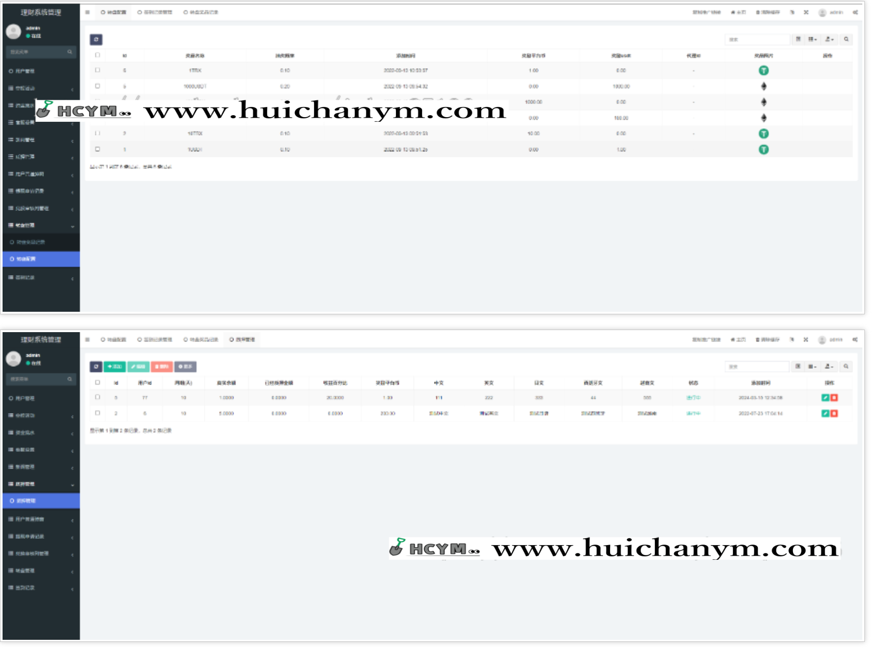 图片[6]-区块链波场链dapp，usdt分红多语言，带大转盘，签到，前端vue、后端fastadmin源码-灰铲源码