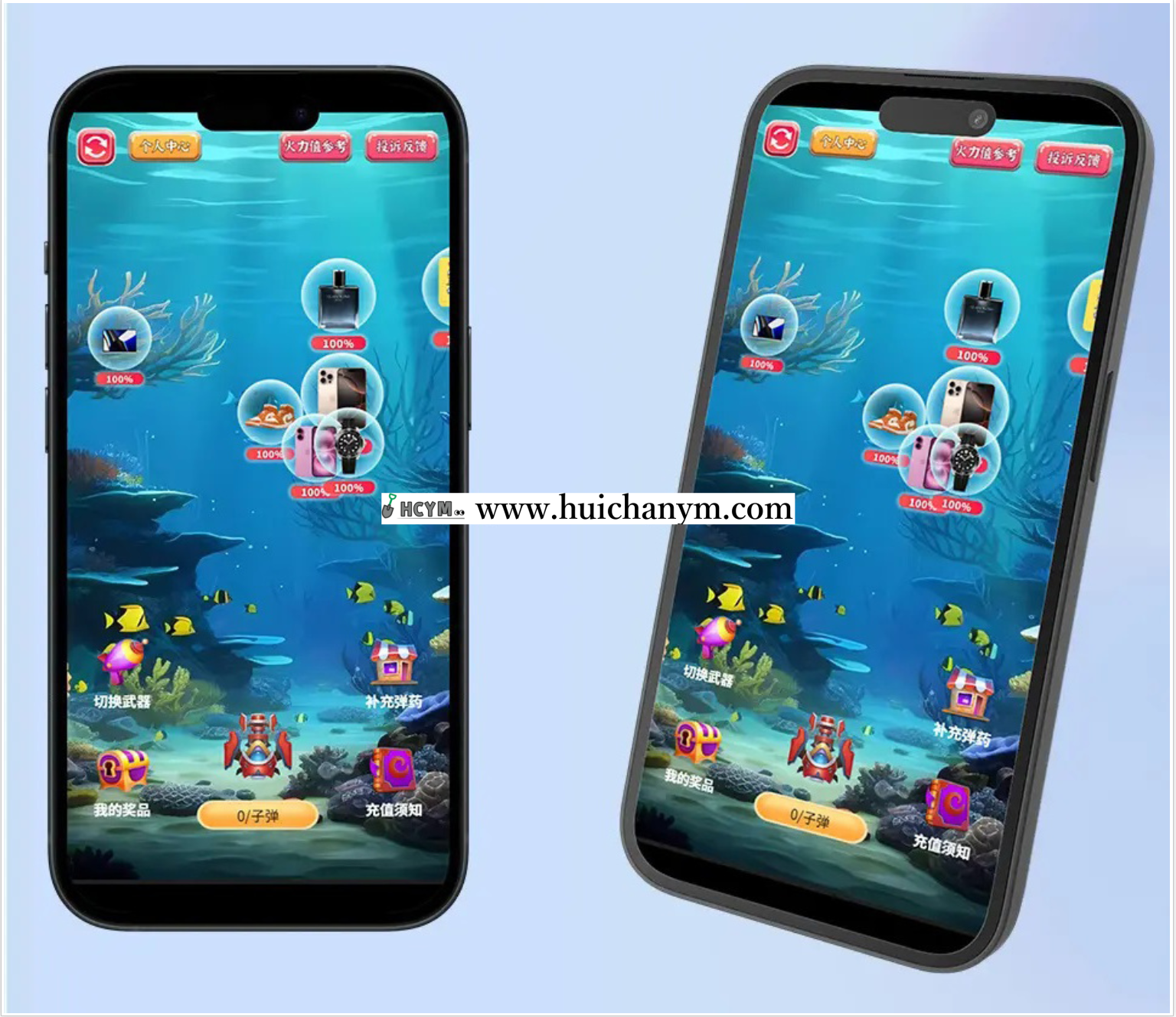 图片[2]-2025打泡泡机小游戏泡泡潮玩H5游戏,网红小游戏系统,支持微信-灰铲源码