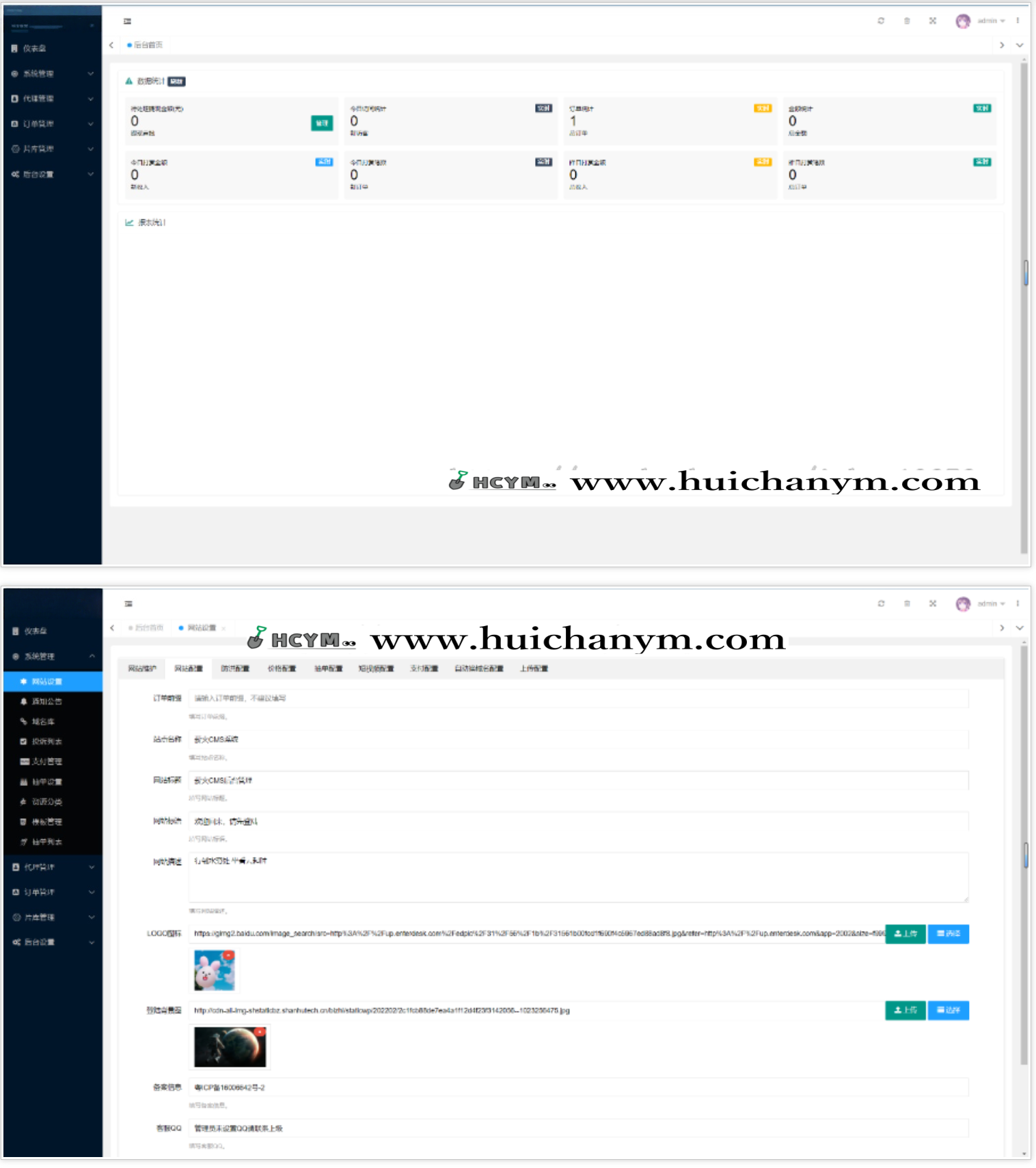 全新商业视频打赏系统vue源码,包含代理浏览器指纹验证全新弹窗支付-灰铲源码