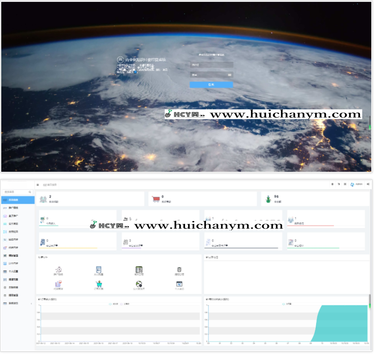 图片[1]-全功能完美运营版视频知识付费打赏系统 超强防封方案可选全新弹窗支付-灰铲源码