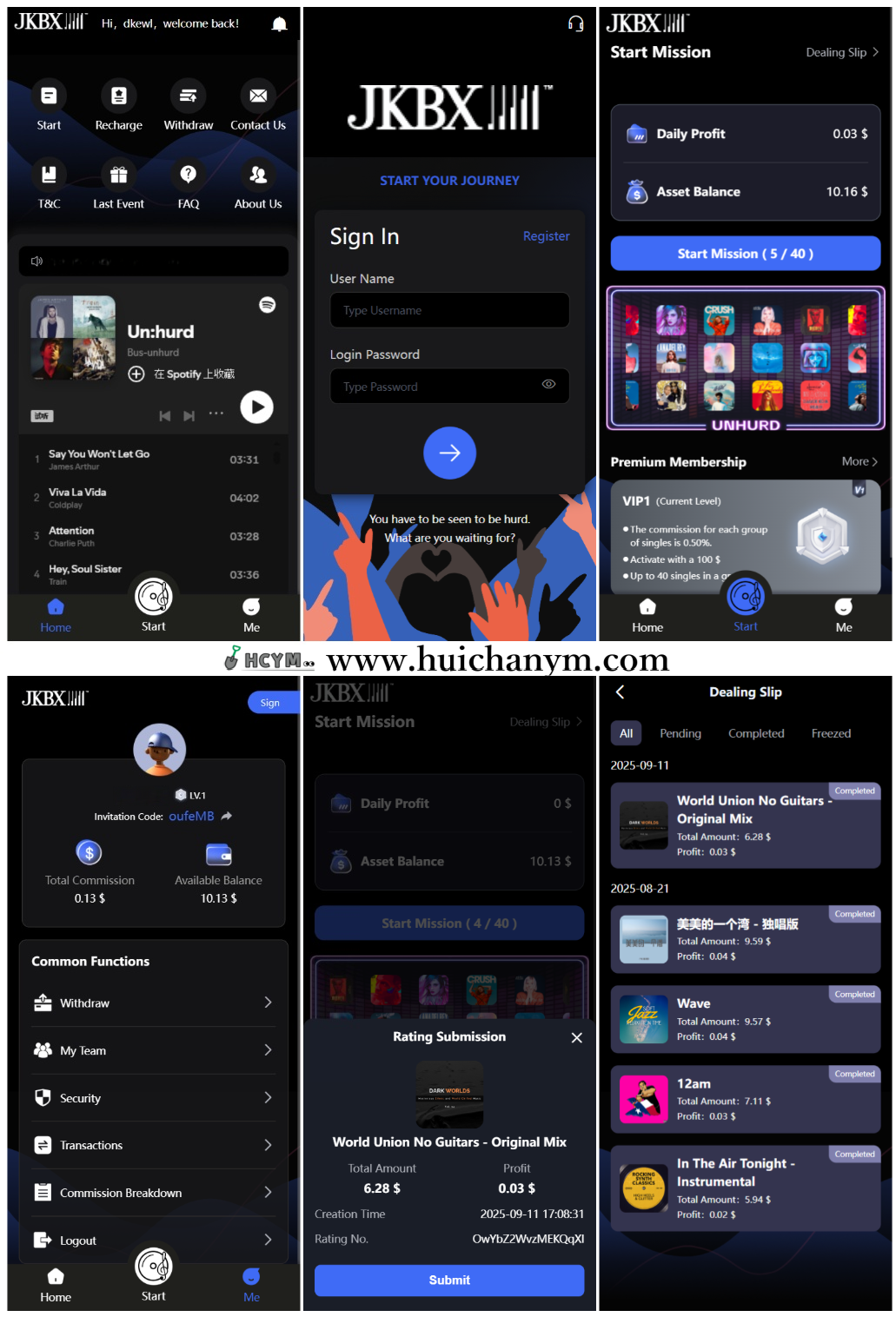 JKBX海外音乐抢单系统-灰铲源码