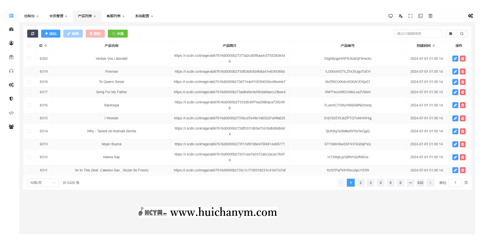 图片[3]-JKBX海外音乐抢单系统-灰铲源码