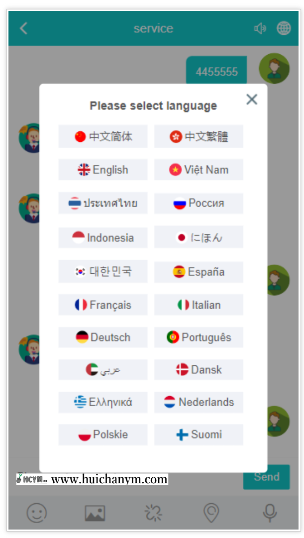 在线客服聊天 客服系统源码 多商户 多语言 带定位 自动翻译 支持语音-灰铲源码