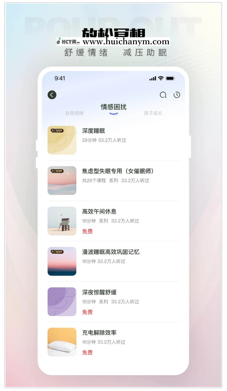图片[2]-心理咨询国际性格测试开发系统MBTI情商职业测试定制公众号心理测评量表h5源码系-灰铲源码
