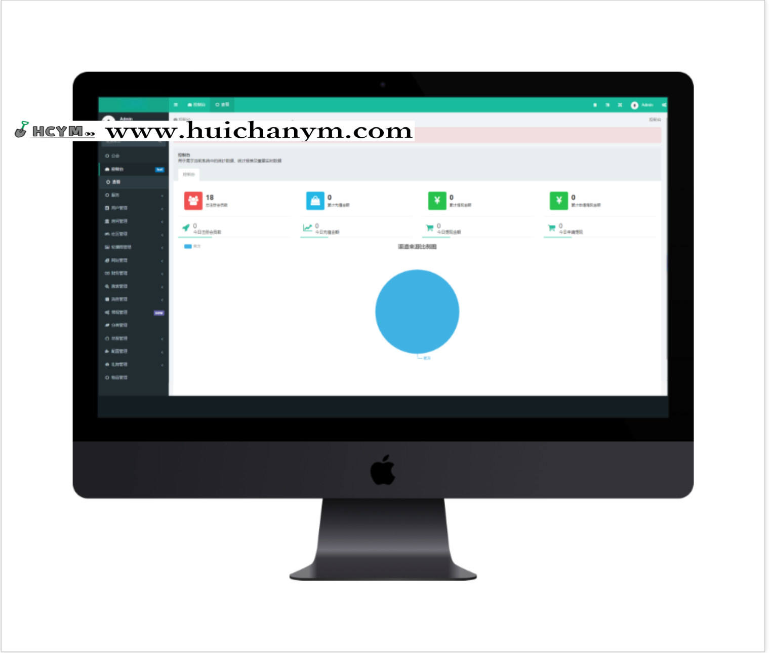 图片[3]-语音室陪聊玩聊天砸蛋直播交友语聊房间APP软件定制开发TT比心拍拍语音系统源码-灰铲源码