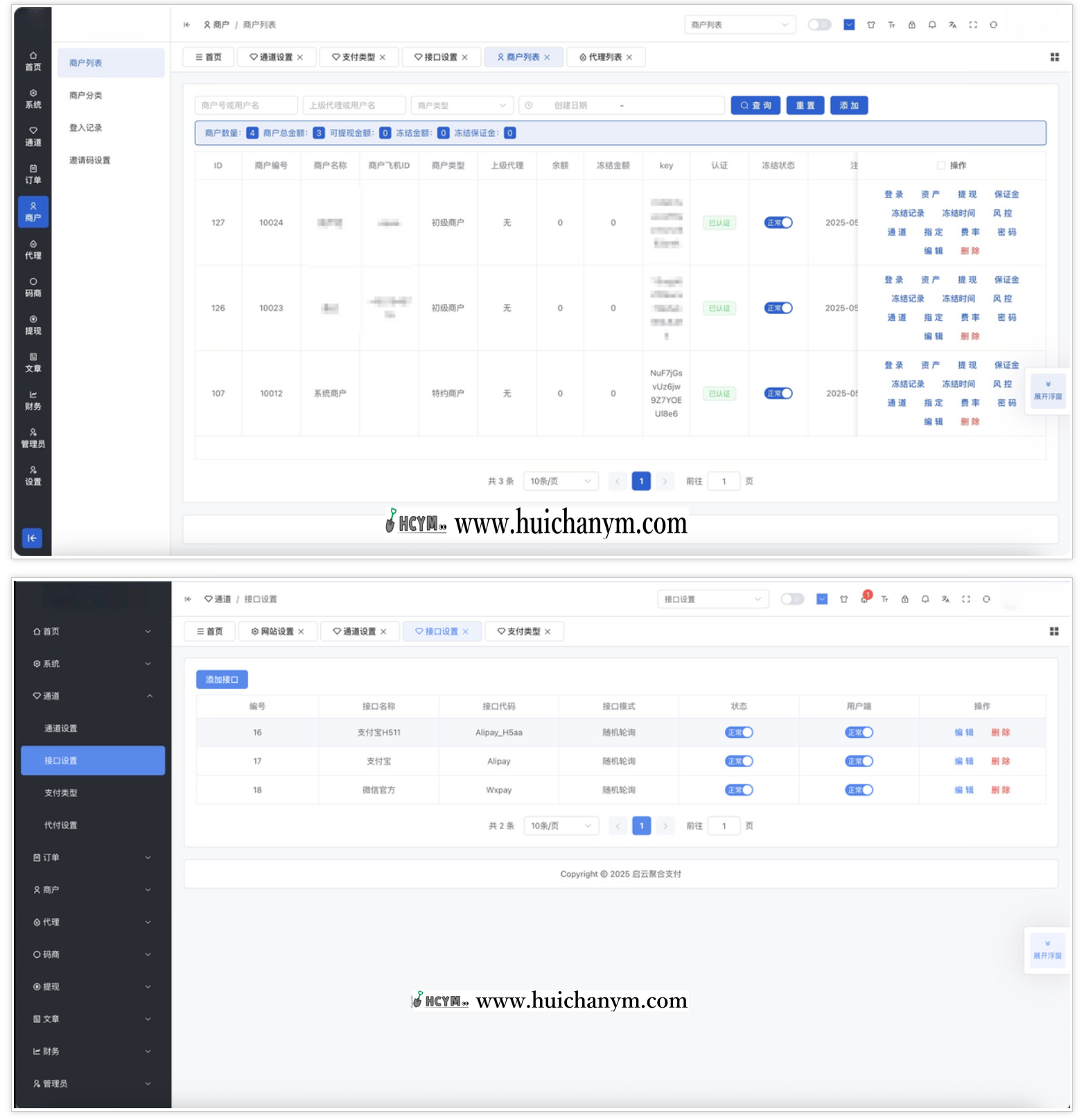 图片[3]-2025|免签支付|团长|支付宝|微信|UID|金条|USTD|三方支付|免签支付|聚合支付系统-灰铲源码