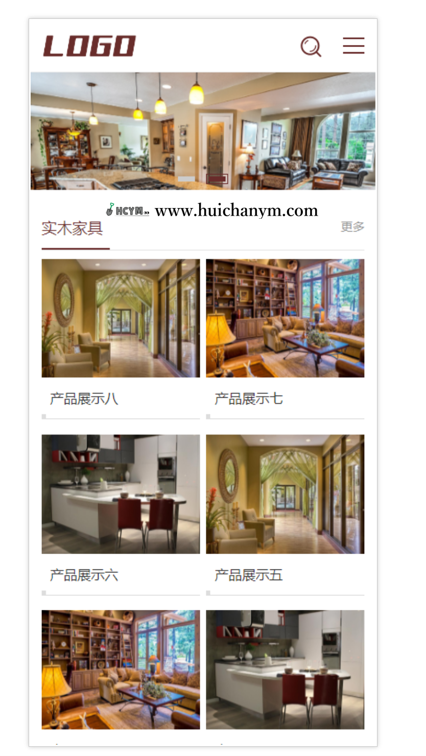 响应式企业网站家具网站建材企业网站pbootcms源码自适应移动端-灰铲源码