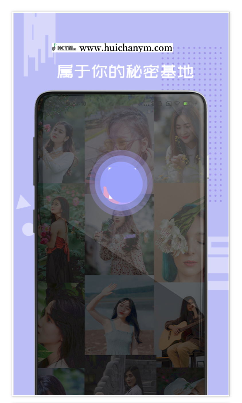 图片[3]-IM即时通讯app软件阅后即焚定制语音社交系统源码视频聊天交友app群聊搭建系统源码-灰铲源码