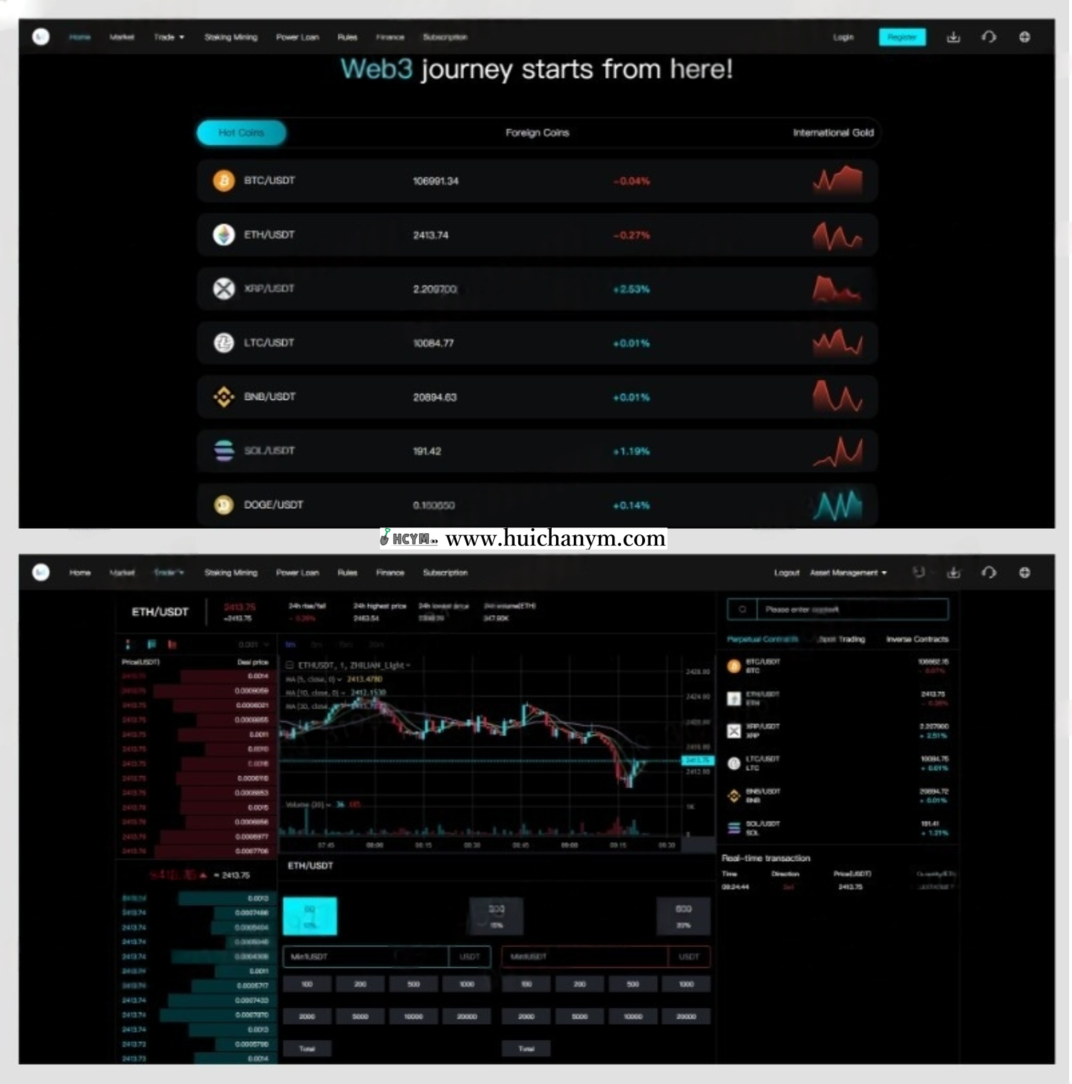 图片[4]-跟单/java综合交易所跟单/外汇/黄金/U本位/新币申购/质押/永续多语言自发货币-灰铲源码