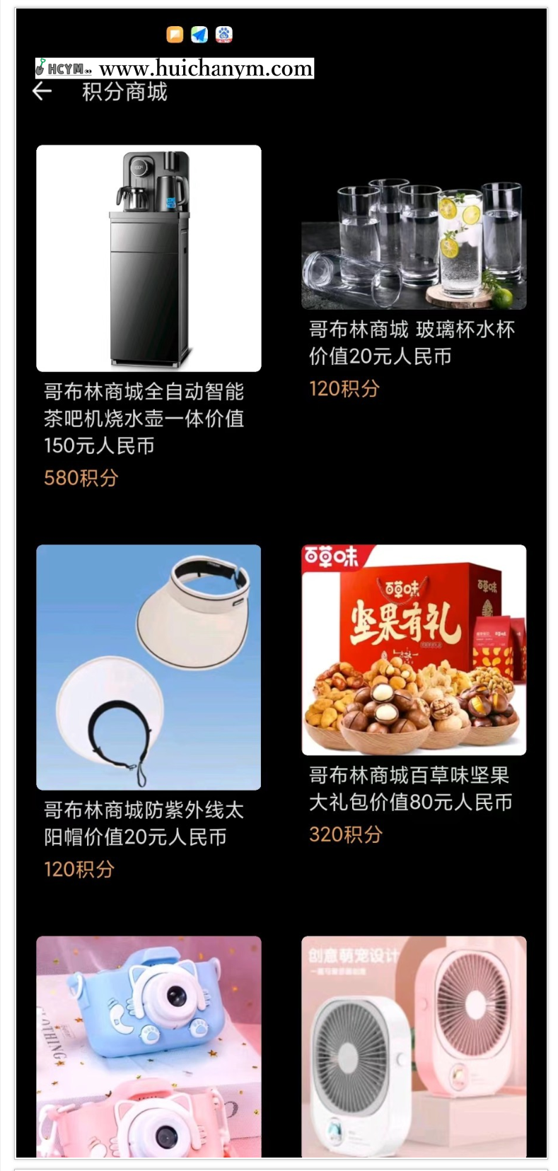 图片[4]-完美运营版-支持二开IM聊天软件Java即时通讯源码原生APP双端音视频通话群管-灰铲源码