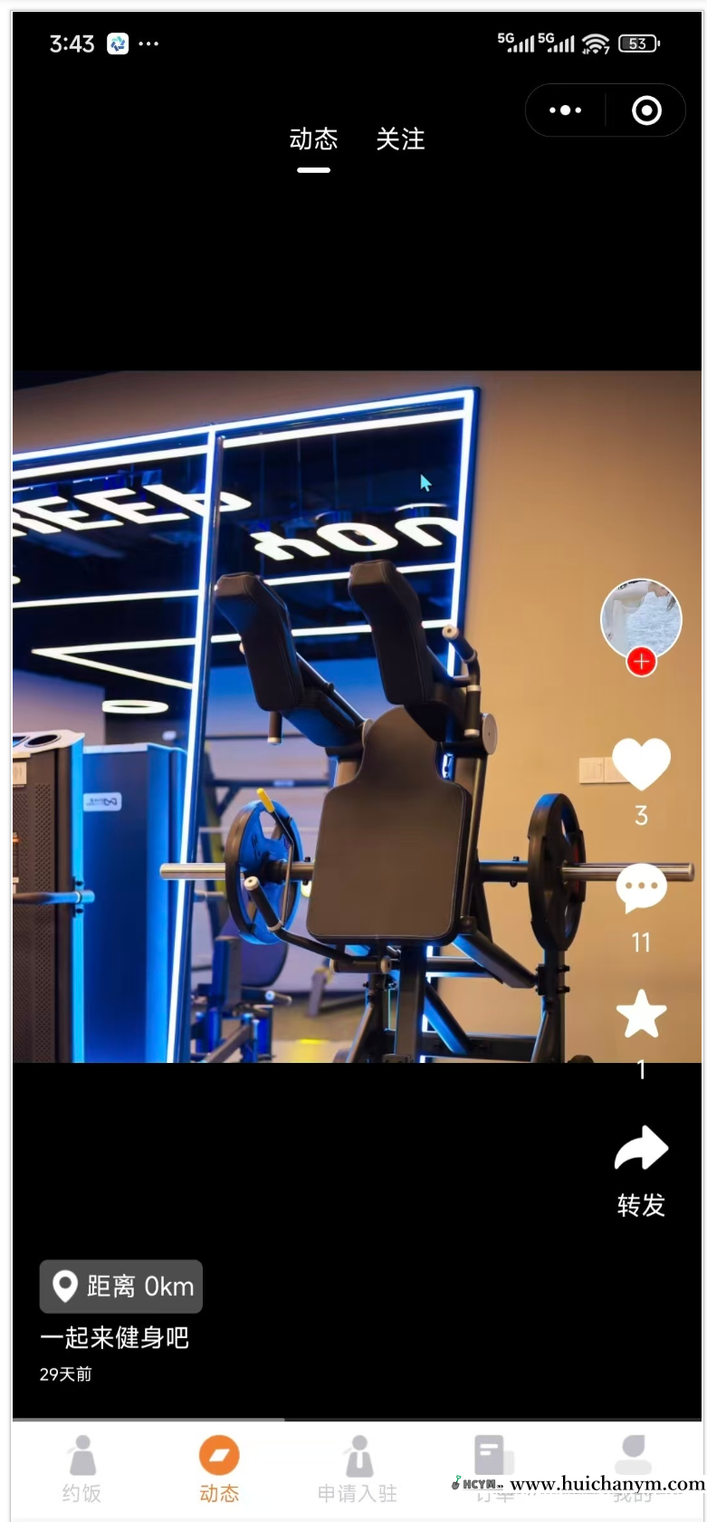 图片[2]-车展模特活动模特预约小程序模特预约系统约饭系统展会礼仪预约系统-灰铲源码