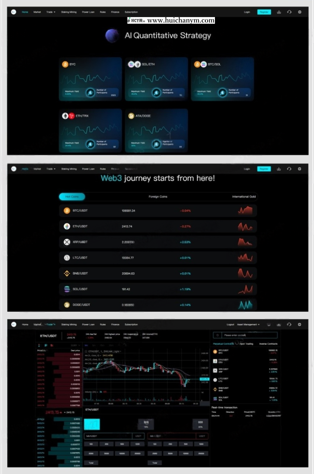 图片[3]-跟单/java综合交易所跟单/外汇/黄金/U本位/新币申购/质押/永续多语言自发货币-灰铲源码