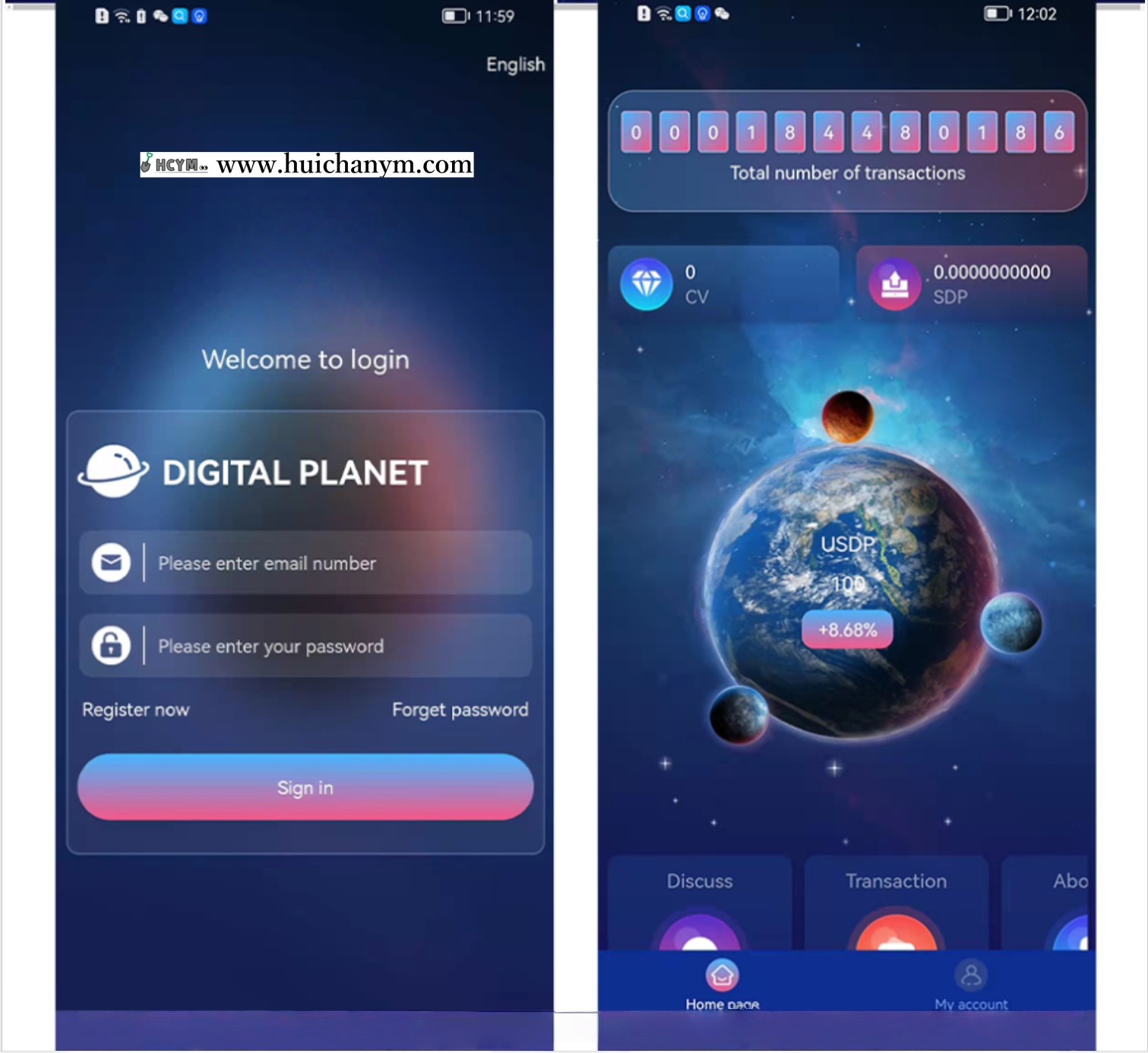 图片[2]-元宇宙游戏NFT数字产品收藏NFT交易市场矿池分红理财多语言原生三端定制开发-灰铲源码