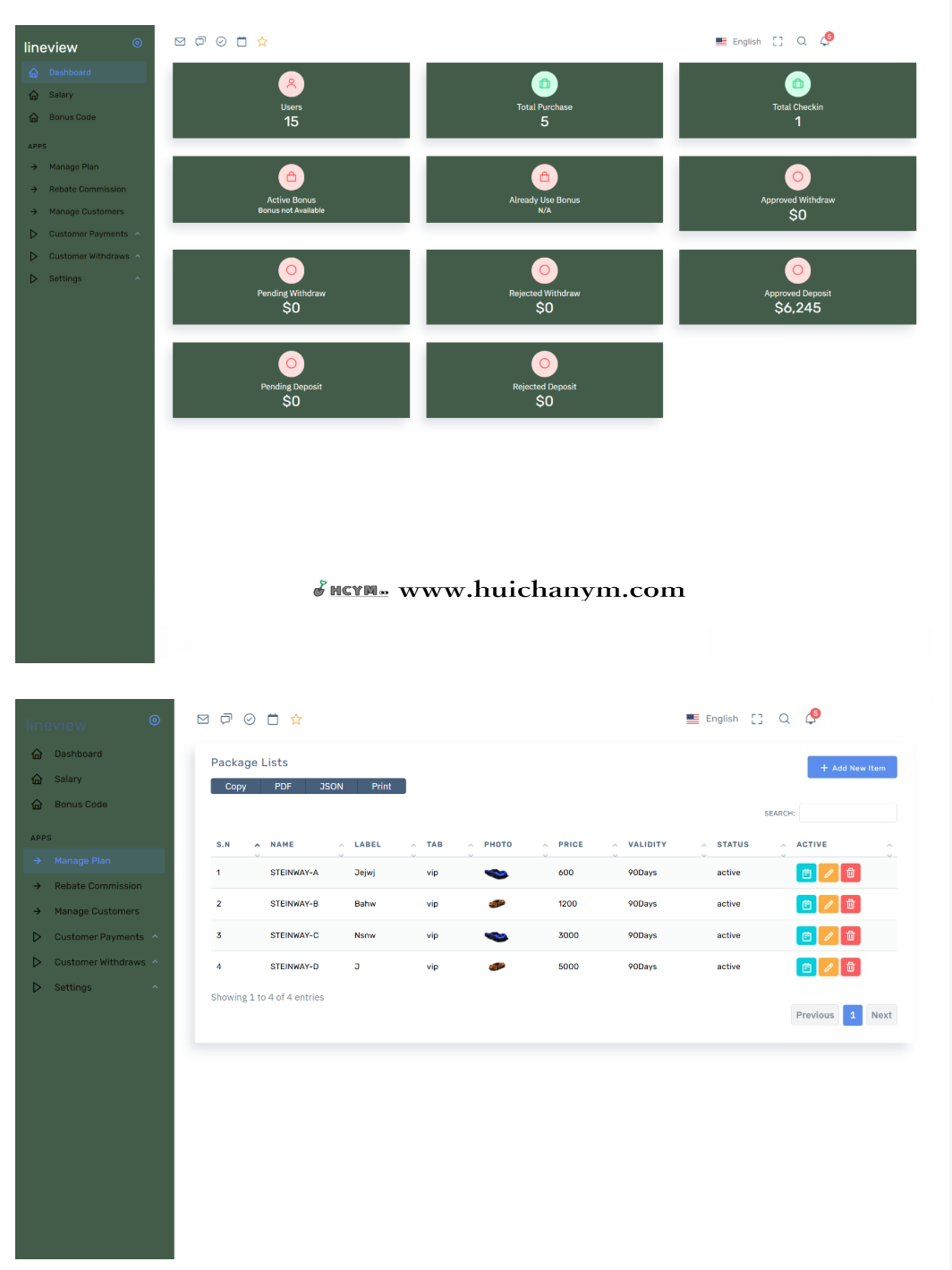 图片[2]-海外汽车投资理财源码/前端html+后端PHP-灰铲源码