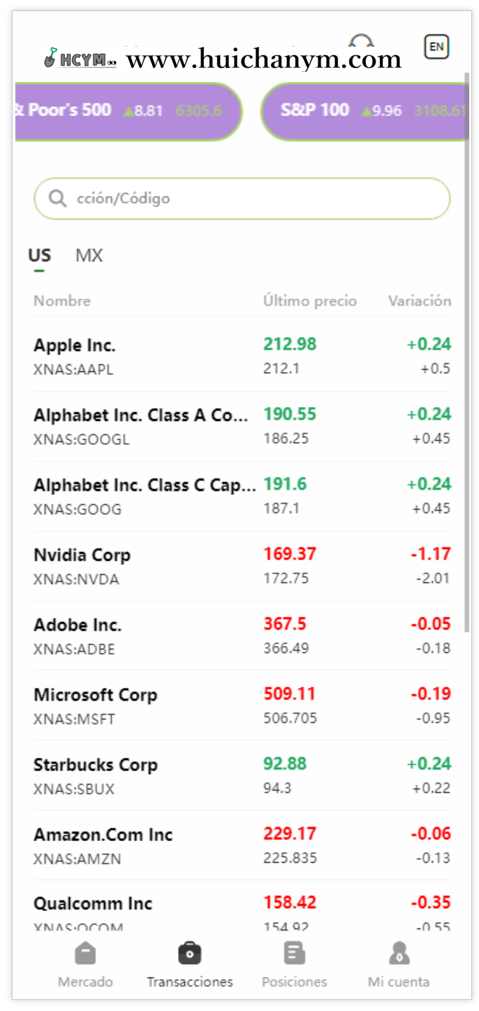 图片[3]-2025新开，海外股票系统/多语言股票/大宗交易/新股认购/产品理财/美股/墨西哥等等都可-灰铲源码