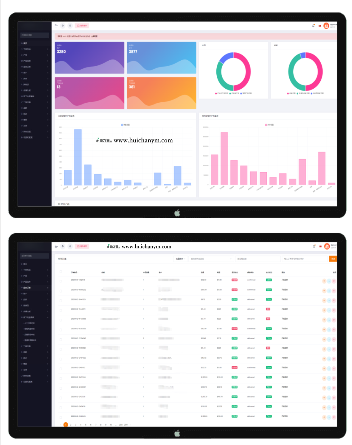图片[3]-[商城源码]海外商城/跨境电商贸易/商家入驻商城源码APP/跨境电商源码-灰铲源码