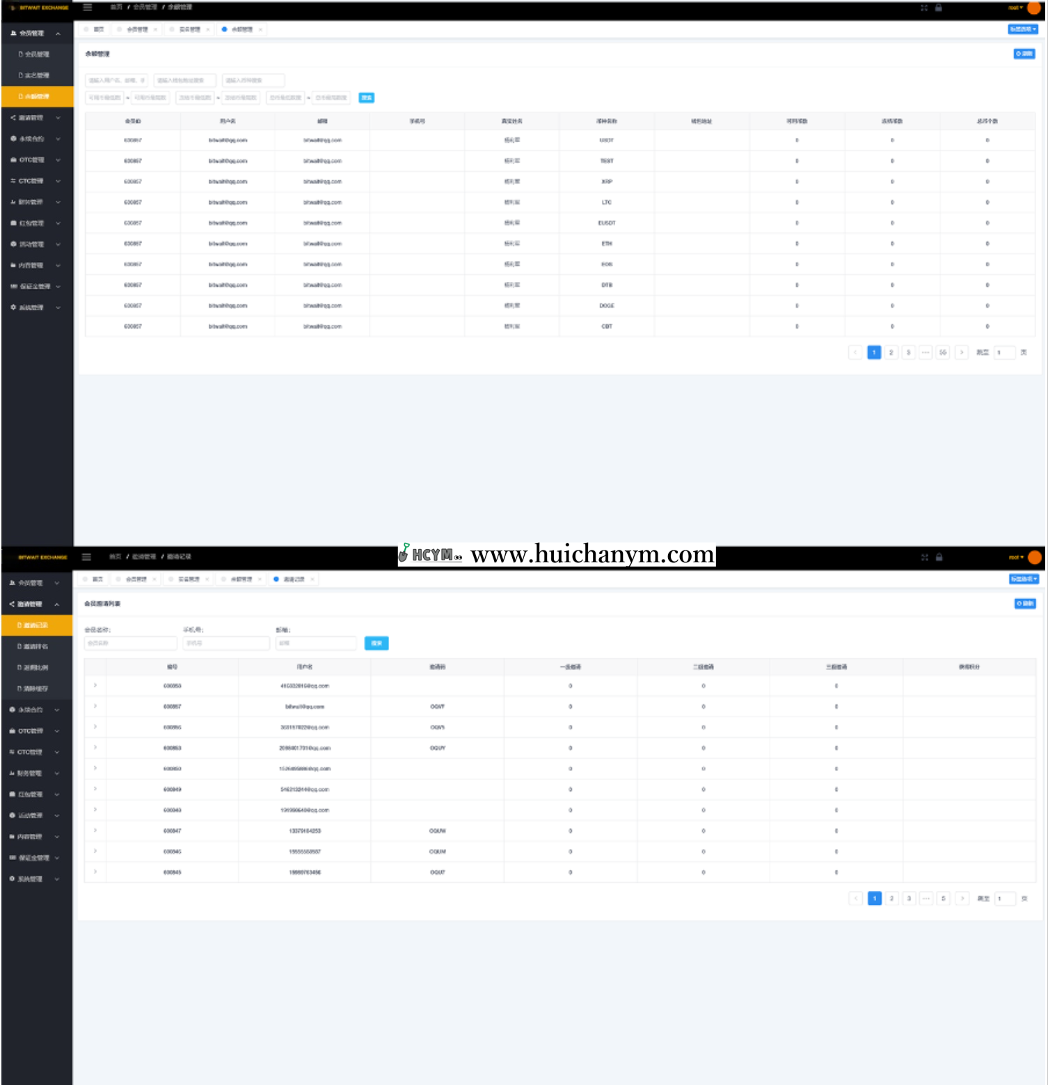 图片[5]-BIZZAN币严交易所系统源码 – Java版（币币+OTC+期权+安全防护）-灰铲源码