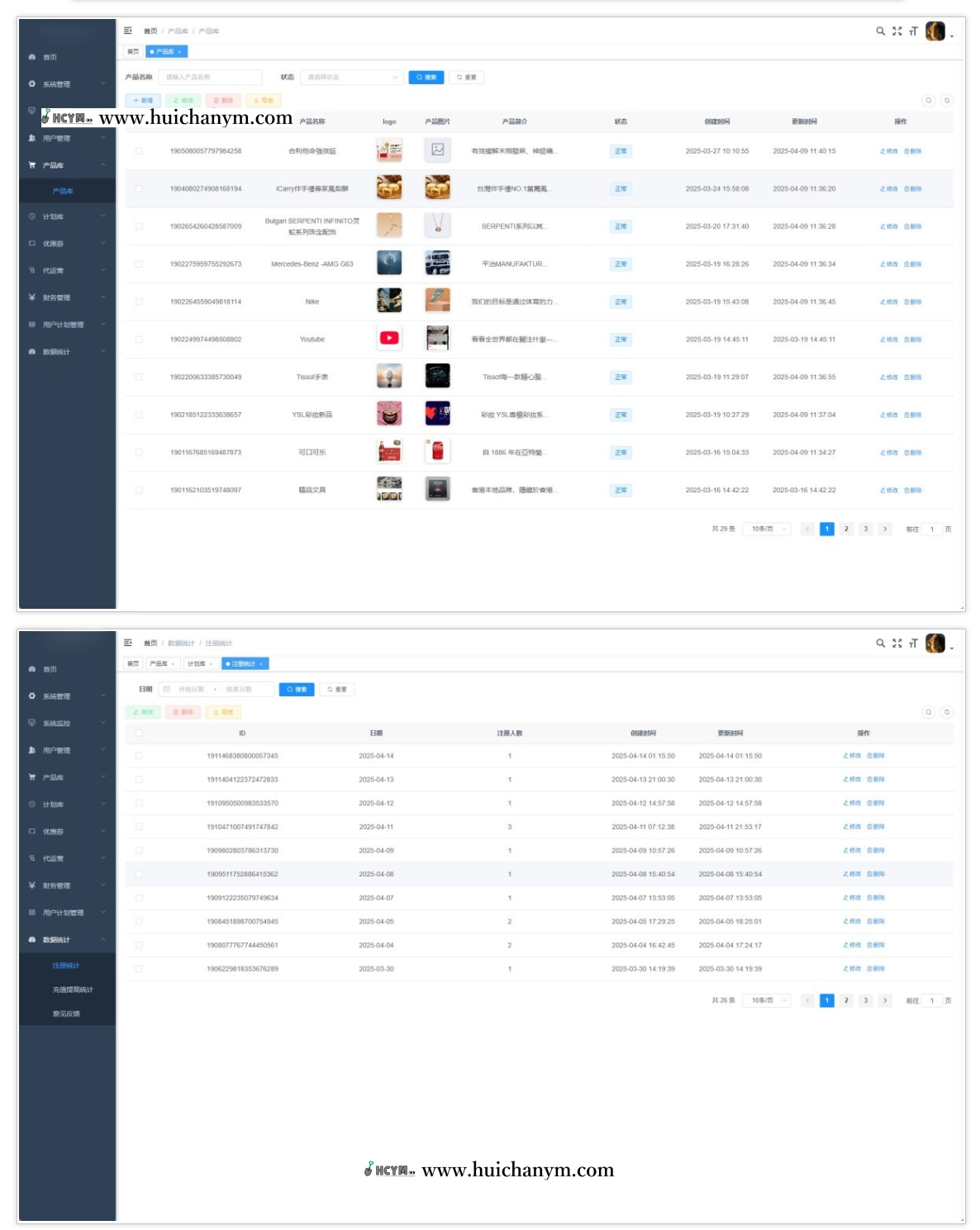 图片[2]-Facebook内嵌/免注册登录/广告商广告投放/后端java/fb内嵌-灰铲源码