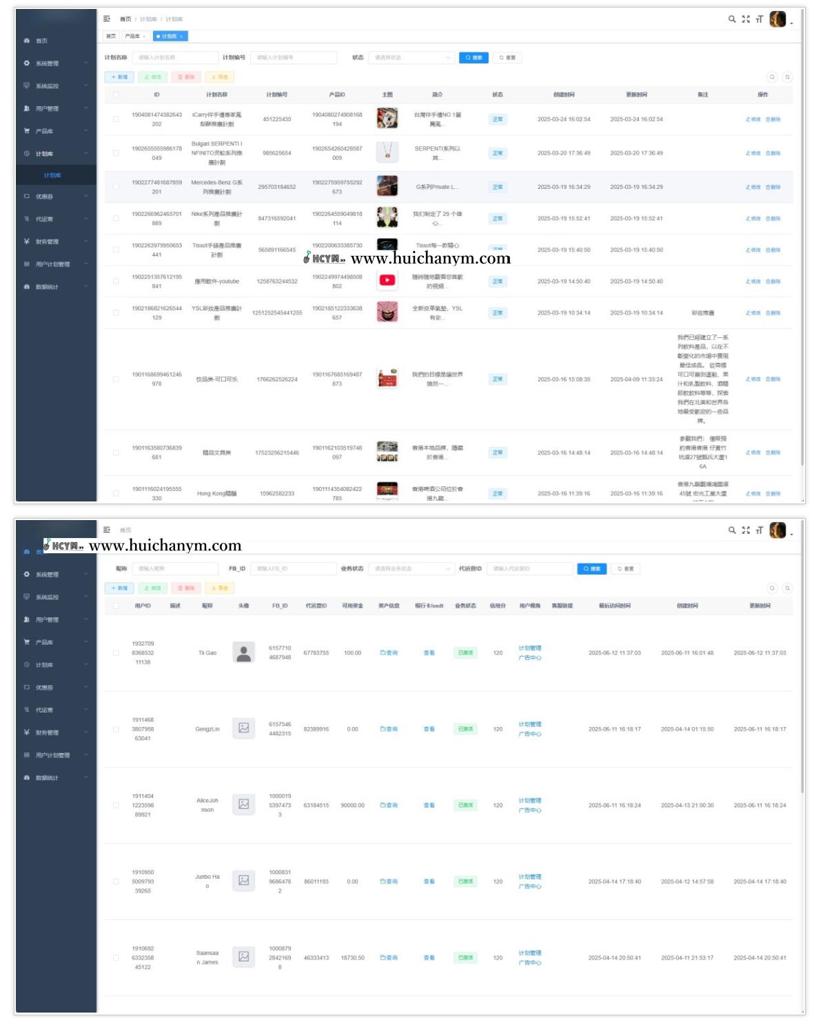 图片[3]-Facebook内嵌/免注册登录/广告商广告投放/后端java/fb内嵌-灰铲源码