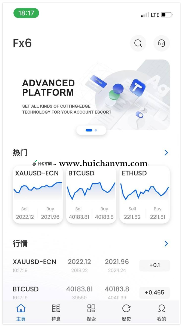图片[3]-黄金外汇FX6系统源码 – 全端交易分析平台-灰铲源码