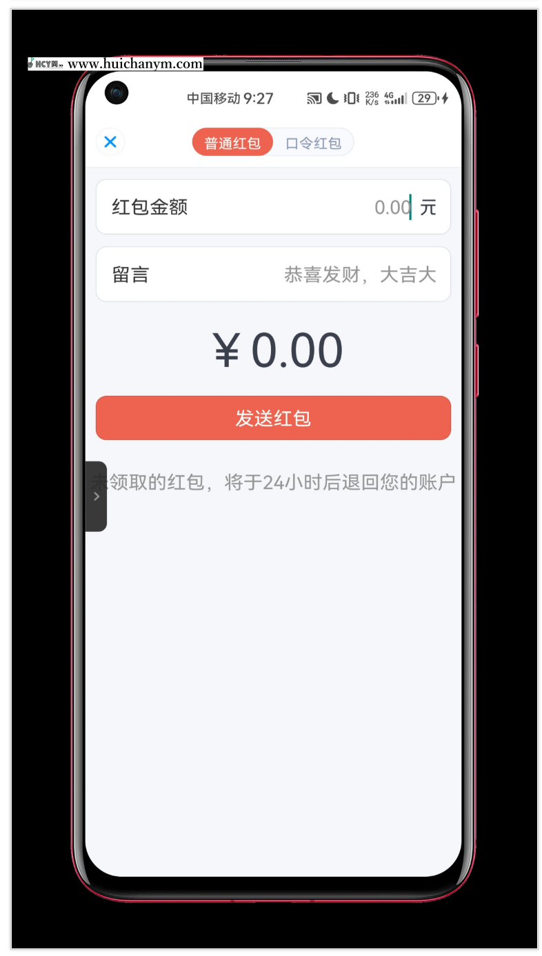 图片[5]-2025企业IM即时通讯APP私有化部署,多语言支持+声网音视频 , 万人并发高稳定全平台自适应-灰铲源码