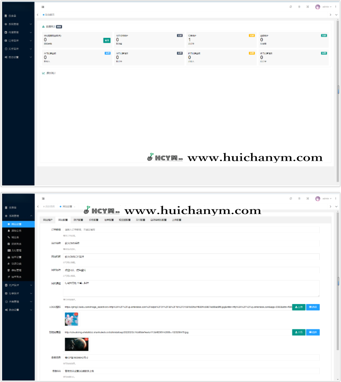 全新商业视频打赏系统源码 – Vue+ThinkPHP6（含代理/指纹验证/弹窗支付）-灰铲源码