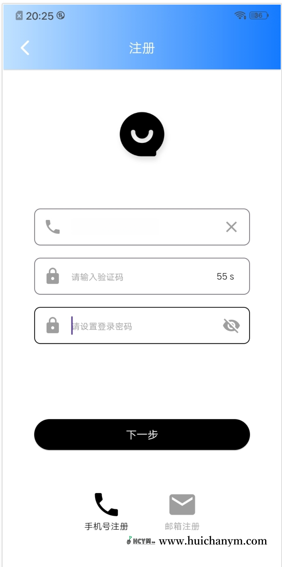 图片[2]-腾讯IM即时通讯系统 – 多客户端PHP版源码-灰铲源码