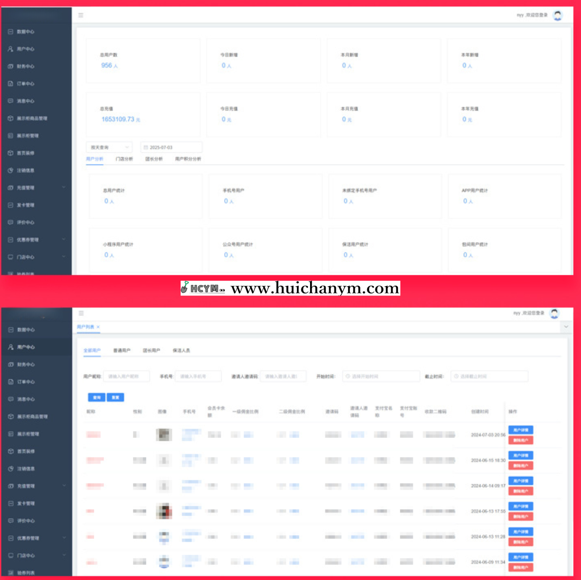 图片[3]-无人共享宠物自助洗澡系统源码 – 物联网控制/多端适配/团购核销-灰铲源码