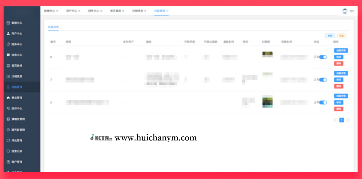 图片[5]-剪辑接单报价比价系统源码 – 多端适配/前后端分离/全流程订单管理-灰铲源码