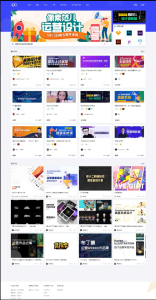 WordPress模块化主题源码 - 简约文艺风-灰铲源码