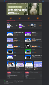 子比WordPress主题 V5.7（免授权版）-灰铲源码