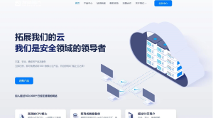 IDC科技财务系统模板源码-灰铲源码