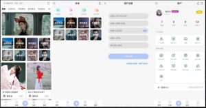 壁纸社区APP源码（全栈开源版）-灰铲源码