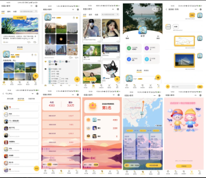 校园社交小程序源码(表白墙版)-灰铲源码