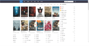 苹果CMSv10视频站模板(SEO优化版)-灰铲源码