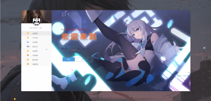 个人工作室主页模板源码(纯前端版)-灰铲源码