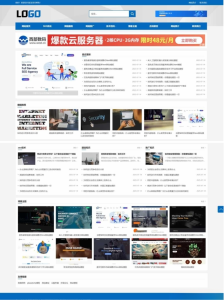 PbootCMS新闻资讯模板源码-灰铲源码