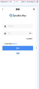 Java股票交易系统源码(多语言版)-灰铲源码