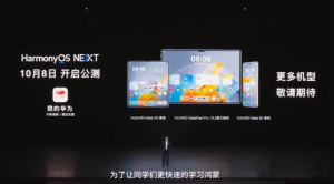 HarmonyOS鸿蒙应用开发全栈教程(源码实战版)-灰铲源码