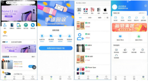 智能二手交易租赁系统源码（ThinkPHP+UniApp版）-灰铲源码
