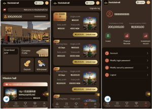 金色主题投资理财系统源码（国际版）-灰铲源码