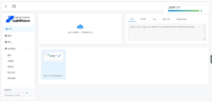 企业级图片资源管理系统源码-灰铲源码