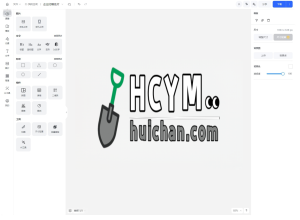 Vue版在线海报设计系统源码-灰铲源码